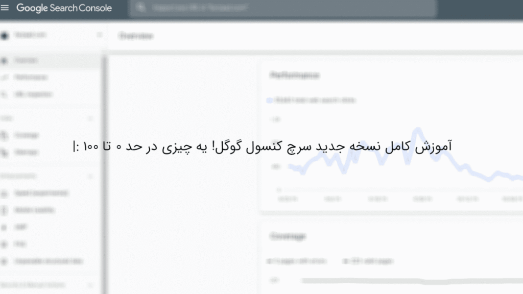 سئو تصاویر؛ راهنمای کامل بهینه سازی عکس برای وب چک لیست سئو,سئو چیست,قیمت سئو