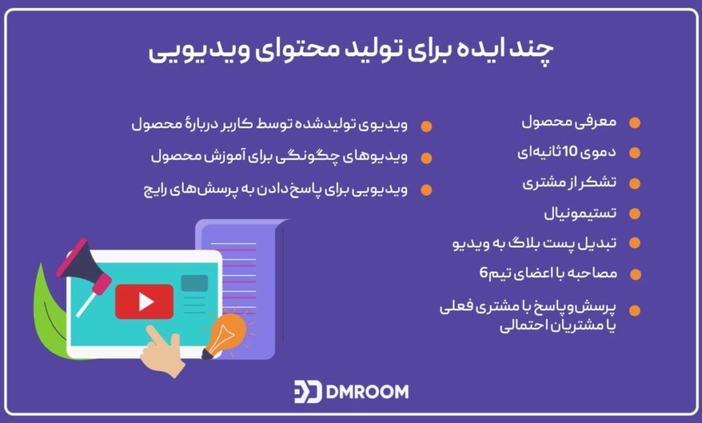 ترند گوگل,گوگل ترندز,ترند گوگل
