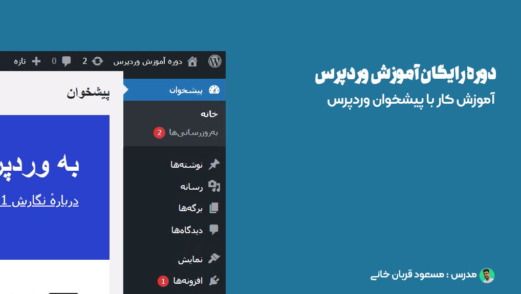 سئو تصاویر؛ راهنمای کامل بهینه سازی عکس برای وب چک لیست سئو,سئو چیست,قیمت سئو